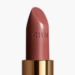 Maquillaje-Las-barras-de-labios-LA-BARRA-DE-LABIOS-INTENSA